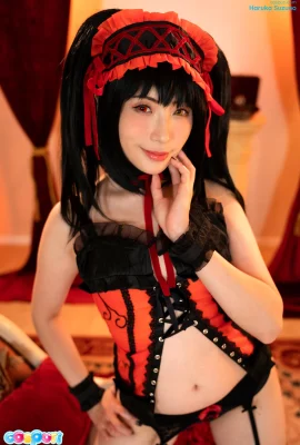 Haruka Suzuno 久々野美花(40 Photos)