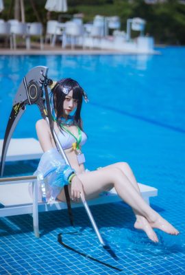 Nisa – Ark Quill Swimsuit