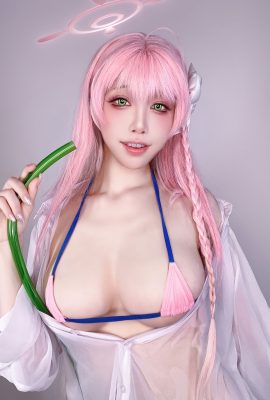 水淼aqua – A novel by Urawa Haruna
