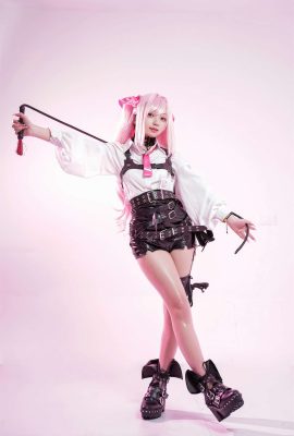 Flower Bell – Yuni