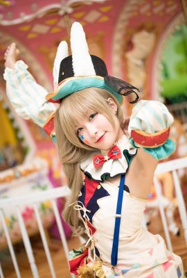 Tata Dateudompisan – Kotori