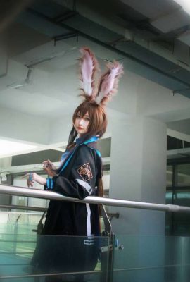 Wei Xiaoxun – Arknights Amiya
