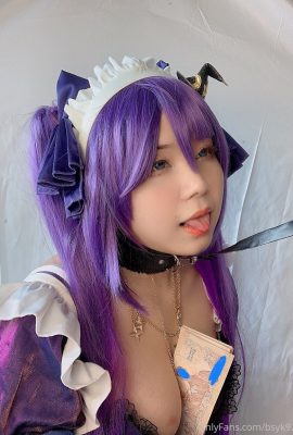 Smile Bibison – Maid Mona