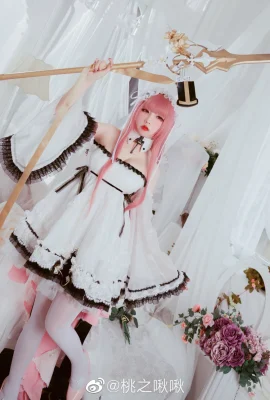 Azur Lane Perseus @Taozhijiu (10 photos)