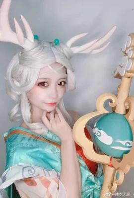 King of Glory Yao·Meet the Divine Deer @神本无尾_Aria (9 photos)