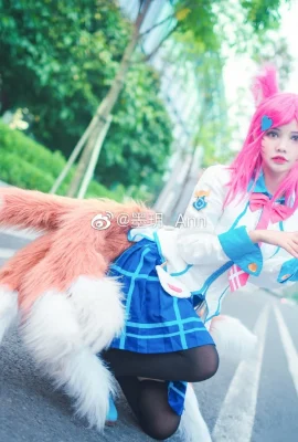 League of Legends Ahri Discipline Committee Member@MoYue_Ann (9 photos)