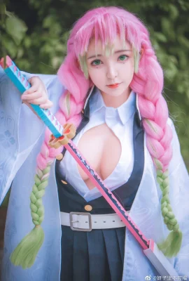Demon Slayer: Kimetsu no Yaiba Kanroji Mitsuri@Yanzi is indestructible (9 photos)