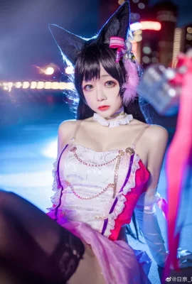 Azur Lane Atago Dog Playing Costume @日娜_小(9 photos)