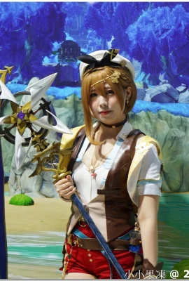 2023 Taipei International Game Show (18 photos)
