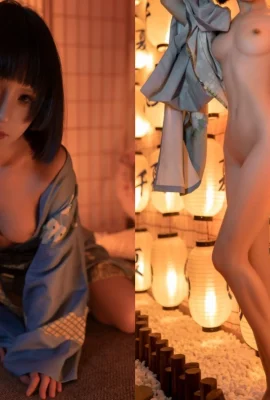 The best geisha shows off her beautiful body and her posture is alluring (58 Photos)