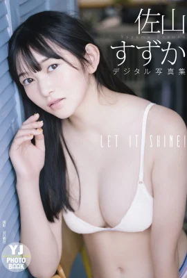 Suzuka Sayama – LET IT SHINE! (50 Photos)