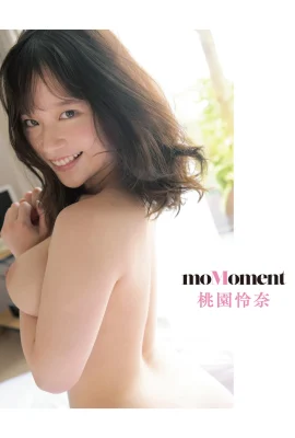 moMoment Rina Momozono Hair Nude Adult Photo Collection (17 Photos)