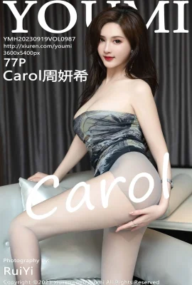 [Youmihui]Carol Zhou Yanxi(0987) (78 Photos)