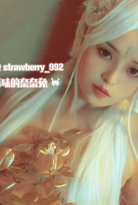 Strawberry flavored Nana Usagi “Fantasy” (35 Photos)