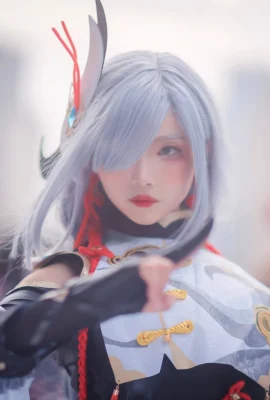 (Huang’er_) Shen He’s first set of photos of Mona (22 photos)