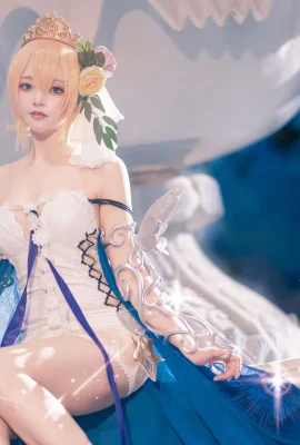 (Black Dragon Penetration) Sky Fantasy B