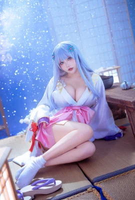 Is it a bear cub? Yuki Onna (Bishojo Mangekyo)