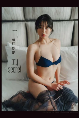 (Fujie Sayai) The girl with beautiful breasts has a body that cannot be concealed and is too hot (13 Photos)