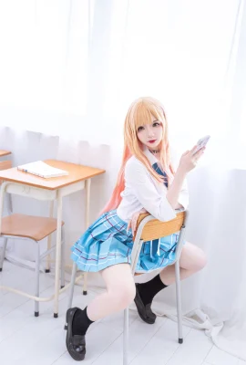 Yukiharu Astar – Kitagawa Umi miniskirt