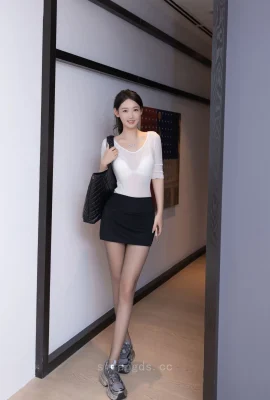 Tang Anqi “Private Purchase Outflow”