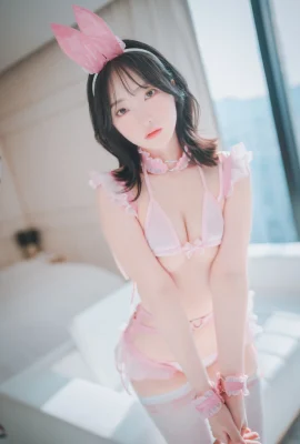 (HaNari) Bunny girl is sexy, slim and attractive (41 Photos)