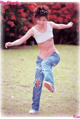 Okazaki Beauty[Photo][KUNI Scan](64 Photos)