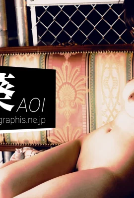 Aoi (Yuko Ono)(Graphis) Gals No.345 Aoi (371 Photos)