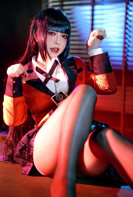 Half half son – Yumeko