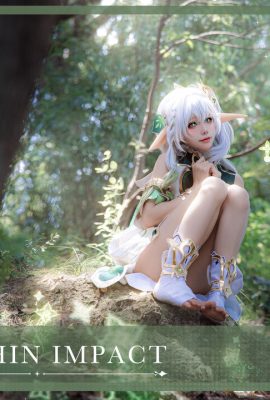 Take a bite of the rabbit girl ovo Nasida