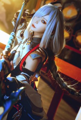 (Pinyin _) Original God Shen He