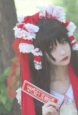 Wei Xiaoxun – Oriental PROJECT Hakureimu