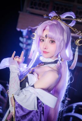 (Purple Chlorine) Fu Xuan cos