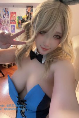 Becky-bunny girl