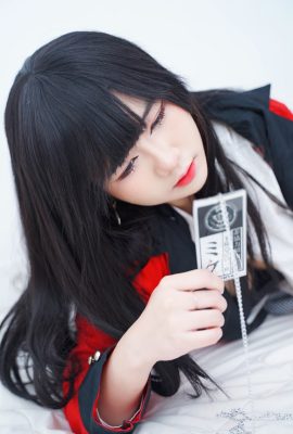 (Happy) Yumeko