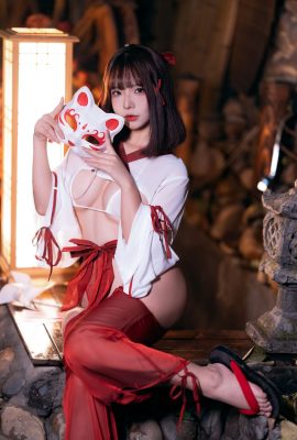 yuuhui Yuhui – Shrine Maiden