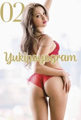 Kimura Yuki(ゆきぽよ)(Photobook) Photobook Yukipoyogram 02 (69 Photos)