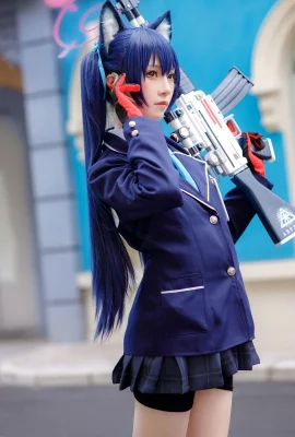 Kuromi celery