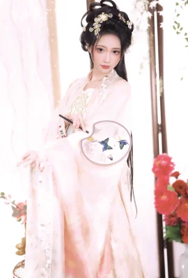 Kirao