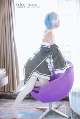 Kotori950422 cosplay Rem – ReZero