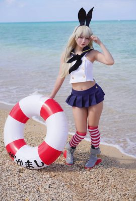 (Tsunarin Development Team) Shimakaze Kamashi Shimakaze Daisakusen