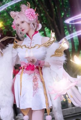 (The Great Demon King Lu’er) Chang’e rejects the frost and thinks about it