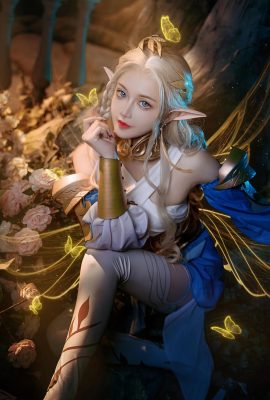 (The Great Demon King Luer) Irene