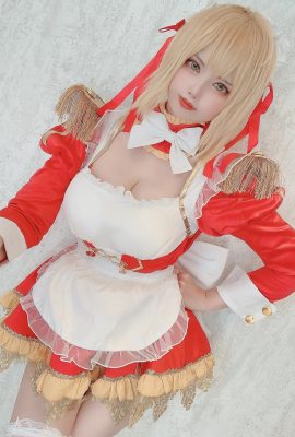 Uri – Nero maid
