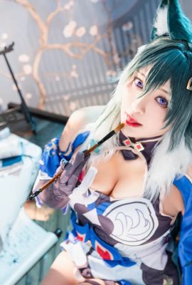 Beautiful GirlSAMA – Collapse: Star Dome Railway Controls the Sky
