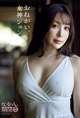 (Goddess jiu ン) Sweet smile makes people melt and give people a sense of expectation (14 Photos)