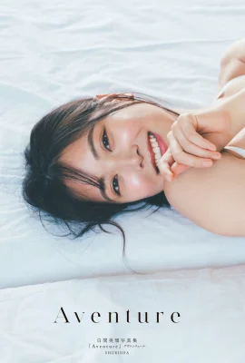 (Miru Shirama) Sweet smile with a little charming feeling, white and tender figure is even more hot (35 Photos)