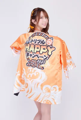 2022-12-08 Triple HAPPY Campaign 2022 Hatano Yui (34 Photos)