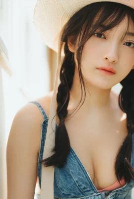 Hiruda Airi Dangerous Last Teen Vol.1 (70 Photos)