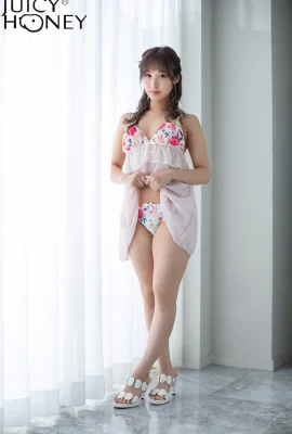 LE 2021 Sakaekawa Noa (97 Photos)