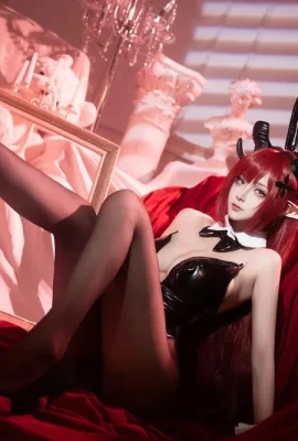 Seya-lion smashing-Xingdenburg Rabbit Girl